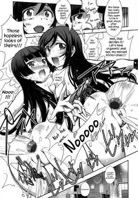 (C91) [Bottomress Pit (Bonzakashi)] Ore no Imouto ga Konna Maso Dorei no Wake ga Nai. (Ore no Imouto ga Konna ni Kawaii Wake ga Nai) [English] {Hennojin}