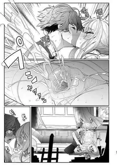 [Metro Notes (Tsumetoro)] Shinshi Tsuki Maid no Sophie-san 1~8 | 貼身女僕蘇菲 1~8 [本本力學實驗室] [Decensored] [Digital]