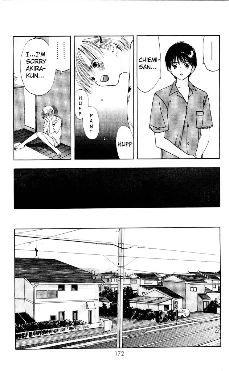 Akane-Chan Overdrive V01 - CH4