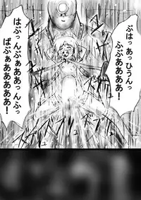 [Dende] Fushigi Sekai -Mystery World- Nonona 23 ~Shikkoku no Mayouhei to no Tatakai, Sara naru Shishi Shoumetsu Jigokukan no Inkyoubu~ [Digital]