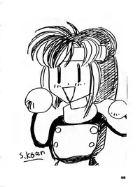 [Chimatsuriya Honpo (Asanagi Aoi, Arashiyama Tsugumoto, Hirakawa Fumiaki, Miraikumi)] The Secret of Chimatsuriya Bangaihen vol.1 えんぴつ画研究室