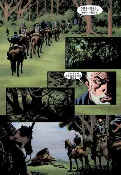 [Paul Tobin, Max Bertolini]The_Witcher_Killing_Monsters