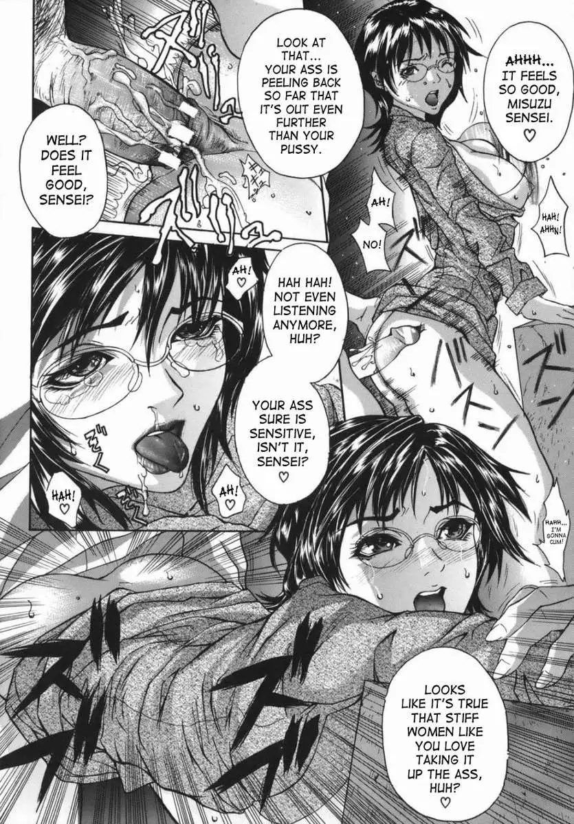 Motherlike Obscene Wife