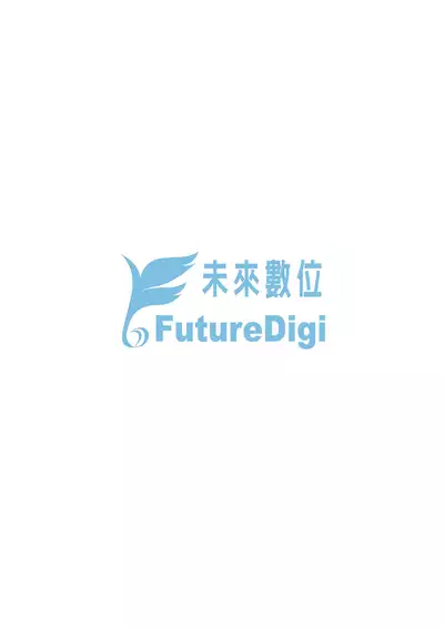 [Hyocorou] Otomebore [Chinese] [未來數位中文版] [Digital]