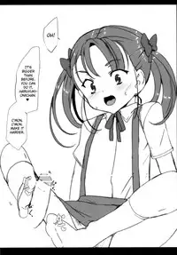(SC56) [Waffle Doumeiken (Tanaka Decilitre)] Buta-san Choukyou Kansatsu Enikki | Observation Picture Diary of Training a Pig (Accel World) [English] [biribiri]