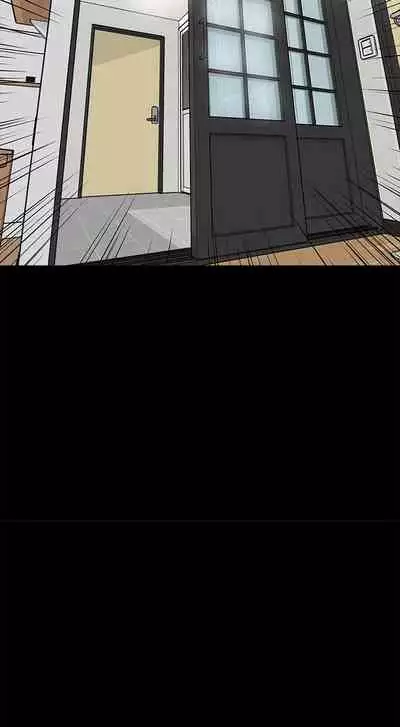 【周日连载】同居密友(作者:Pb&無業遊民) 第1~26话