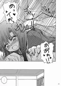 [Ringo Koucha (Futatsuki Kazuo, Kashimi Masao, Takamiya Sakura)] Daijoubu! Kamoshirenai! (Hayate no Gotoku! [Hayate the Combat Butler])