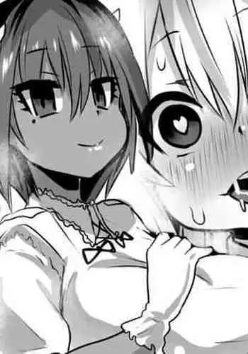 Douka Hime