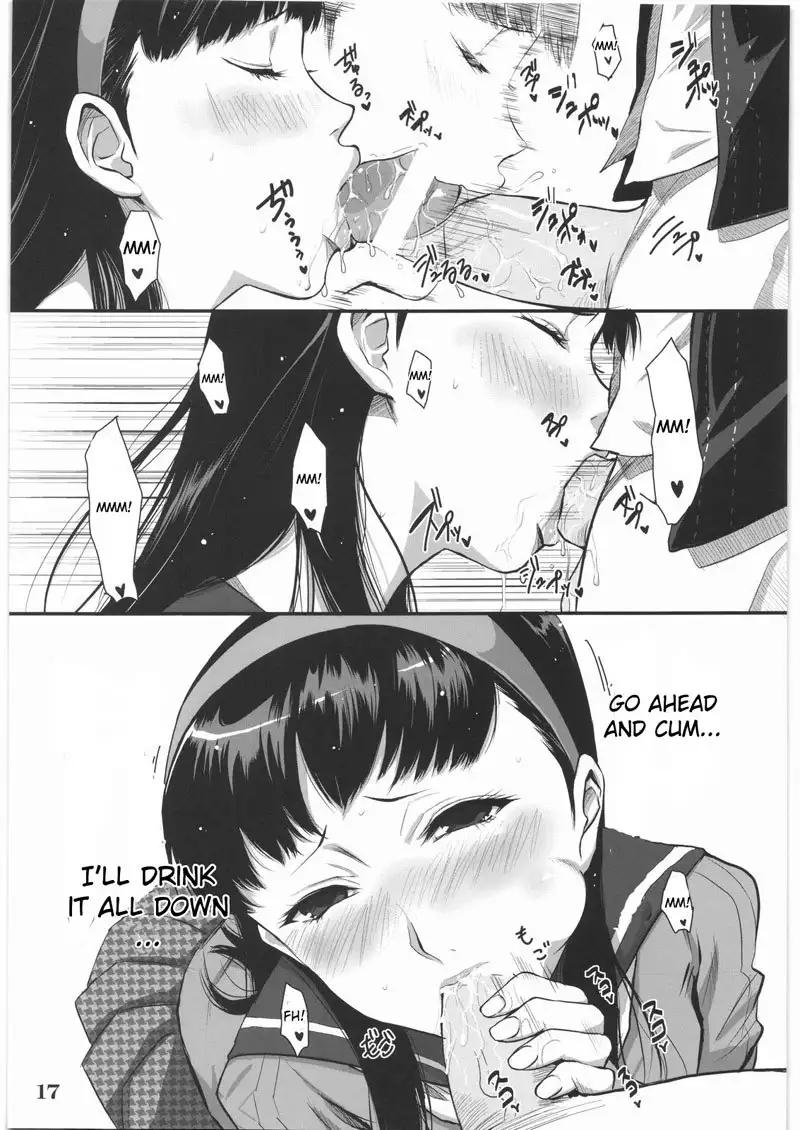 Persona 4 - Persona Minus 4