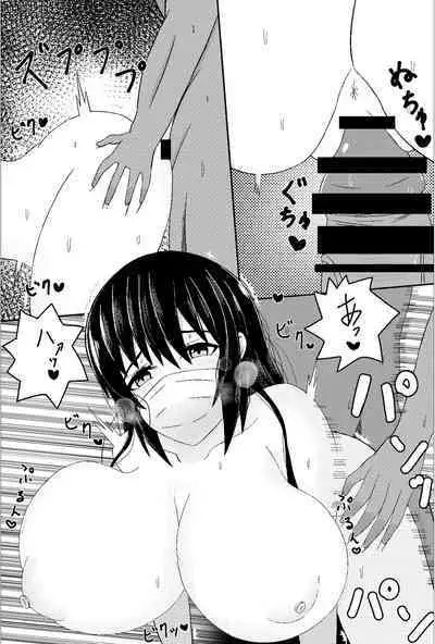 [pawakon] 同人AVを撮影するカップル