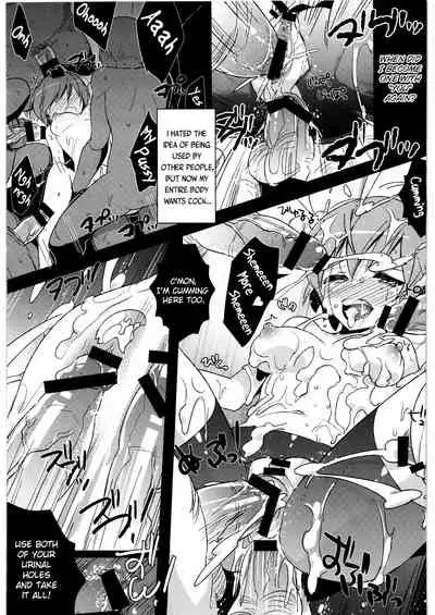 (C81) [clear glass (Menimo)] PX (Persona 4) [English] [ChoriScans]