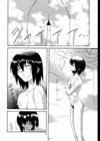 (C58) [GUST (Harukaze Soyogu)] Aoi Taiken (Infinite Ryvius)