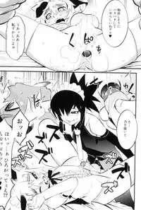 [Kikaida Reishirou] Toaru Minarai Mahou Shounen No Nichijou (AL's Daily Life The Apprentice Magic Boy)