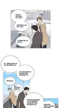 [The Jinshan] Sadistic Beauty | 虐美人 Ch.1-45[Chinese] [17+沒有漢化]