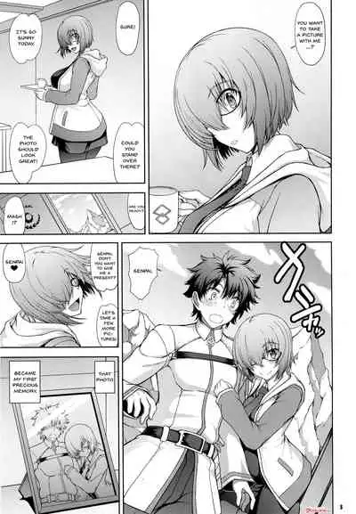 Senpai dake ga Shiranai Nanatsu no Kiroku