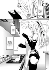 (COMIC1☆13) [Monmo Bokujou (Uron Rei)] Kimi no Egao ga Boku no Hoshi 2 (NieR:Automata) [English] [constantly]