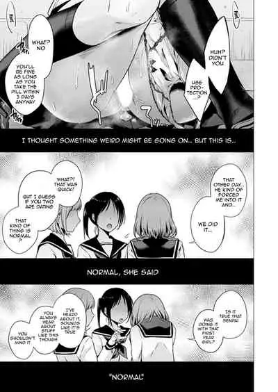 [Tsugumi Suzuma] Ato 1mm de Haicchau ne? Zakone Shitetara Tonari no Joshi ni Ijirarete... 1-10, 12-13 | You're Just 1mm Away To Getting It In Right? But If I Start Touching The Girl Sleeping In Front Of Me... Ch. 1-10, 12-13 [English] {Doujins.com}