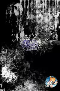 [FIZZCODE (Satoh Nishiki)] FAKESHOW (Sengoku Basara) [English] [Rising Gods of the East Scans]