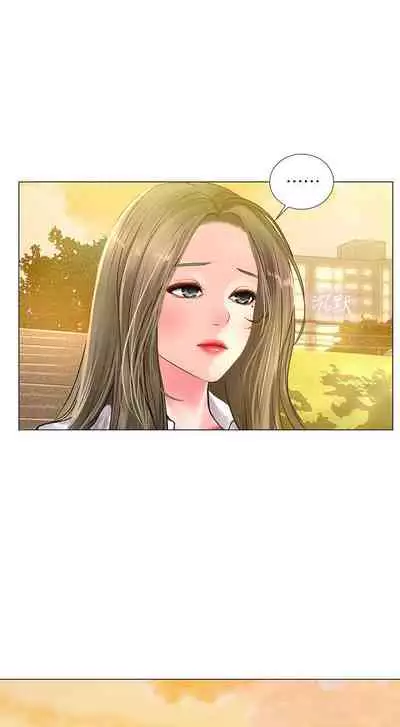 【周四连载】享乐补习街(作者:NUWARU&清涼) 第1~36话