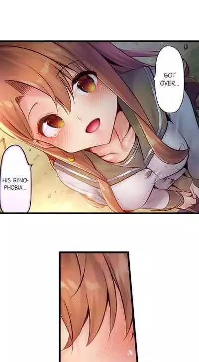 [Yuuki HB] 1 Piston de Bareru Uso ~Jishou Bitch wa Ubu ni Nureru~ | Busted in One Thrust [English] [Complete]