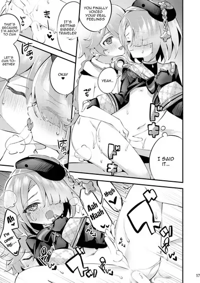 Uminari to Awaki Yakusoku | The Sound of The Sea And A Faint Promise