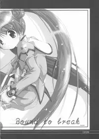 (SC20) [SakaniyaKoubou (Yamamoto Takuto)] Bound to Break (Uchuu No Stellvia / Stellvia of the Universe)