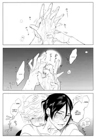 (C80) [Aniyagumi (Aniya Yuiji)] Me o Hiraitemo, 3 Centi. | Even if I open my eyes 3 centimeters. [English] [acmedan]