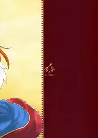 [to MYSOUL] ソンナ、エサニ、ツラレル、クマー!! (エミルクロニクル)