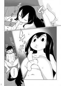 [Tamagomura (Oden, Noill)] Go At Your Own Pace (Boku no Hero Academia) [Digital]