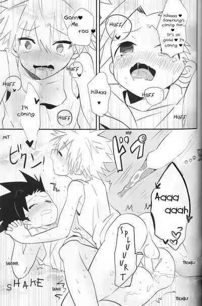 Yoru no Shijima ni Omoi o Hasete | Connecting our Feelings in the Silence of the Night