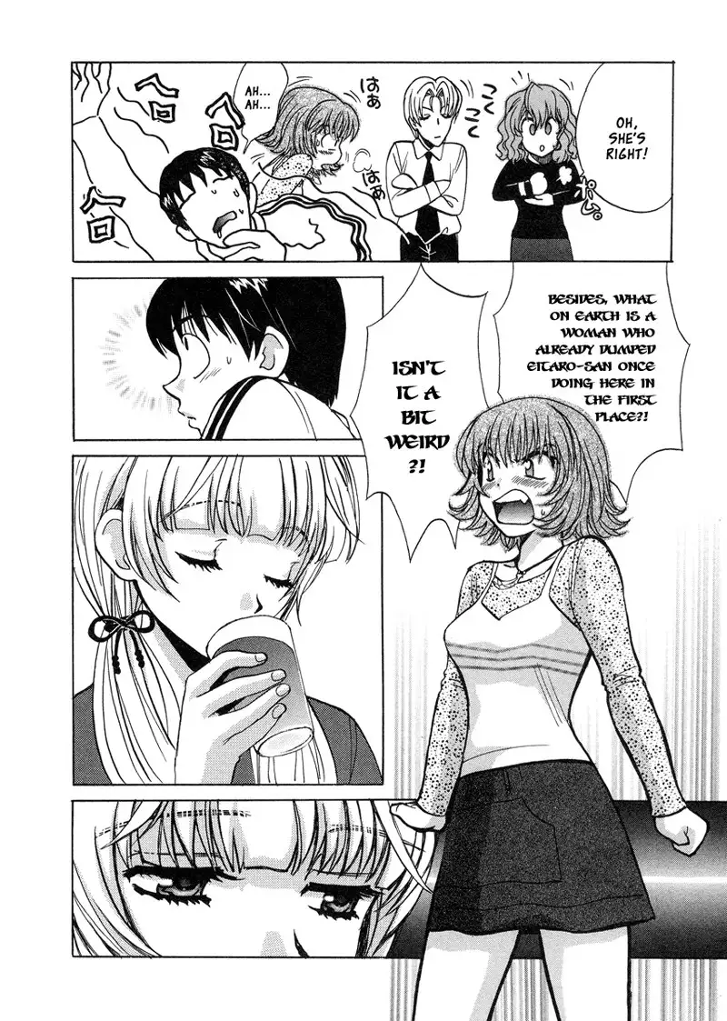 Love Junkies Vol4 - Scene 27