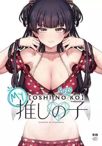 カタリナさん