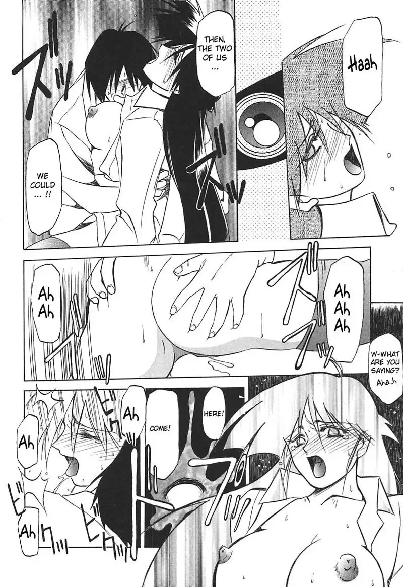 10 After 4 - Hunger of The Student Council President