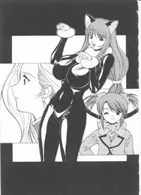 (C60) [St. Different (Various)] Outlet 7 (Various)