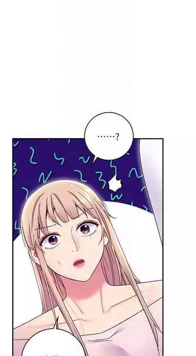 【周二连载】继母的朋友们(作者:Red-A&頸枕) 第1~74话