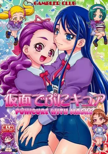 Kamen de Puni Cure
