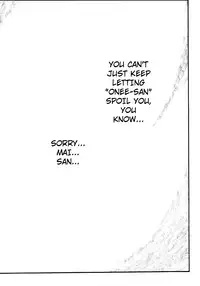 (C55) [KENIX (Ninnin!, Wan-Pyo)] Nettai Ouhi 3 (King of Fighters) [English] [EHCOVE]