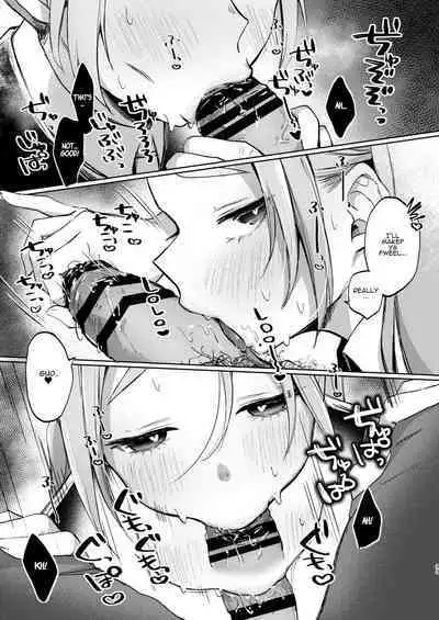 Kono Gakuen ni wa Himitsu no Sakusei-bu ga Arurashii... | Supposedly There's A Secret Cumsuckery Club At Our Academy...