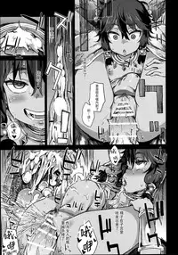 (C88) [Fatalpulse (Asanagi)] VictimGirls 19 JEZEBEL AMAZONES (Dungeon ni Deai o Motomeru no wa Machigatteiru Darou ka) [Chinese] [脸肿汉化组]