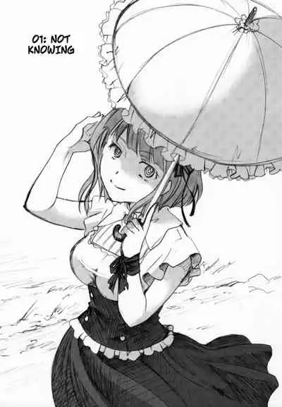 (C89) [Candy Pop (Itou Ei)] Muchi Shichu to Shoku Zato Kurocchi Shasei Dake! | Situations of Unknowingly Eating Cum and Crotch Cum Shots! (Dagashi Kashi) [English] [CopyOf]