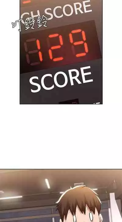 养老金的所有者 31-54 CHI