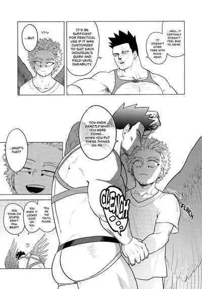 enholog #02