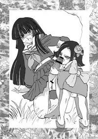 (Futaket 4) [Opposa PROJECT (Various)] Moefuta ☆ Maniax (Various)