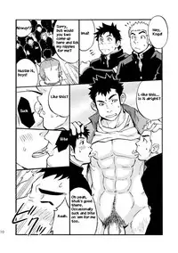 [D-Raw 2 (Draw2)] Moshimo Danshikou no Hoken Taiiku ga Jitsugi Ari Dattara | Boy's Health and PhysEd Taught Practical Skills [English] [Digital]