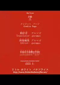 (C77) [Kagero Studio (Senke Kagero)] Nadeko Kanshoukai | Nadeko Admiration Club (Bakemonogatari) [English] =LWB=