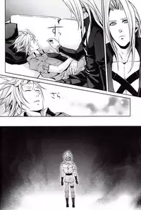 (C76) [nightflight (Yui)] sence of distance (Final Fantasy VII) [English] [Agia]