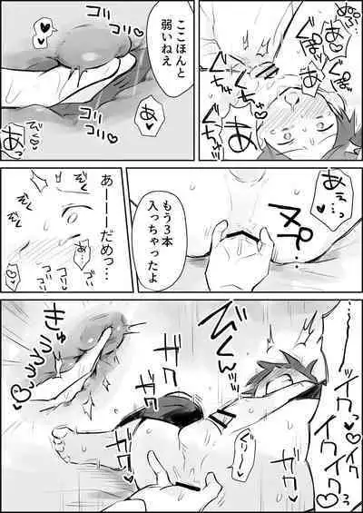Shasei Kanri to Anal Kaizou Oni Acme