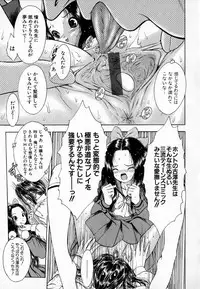 [Sitoe Catherine] Ly.le Strings