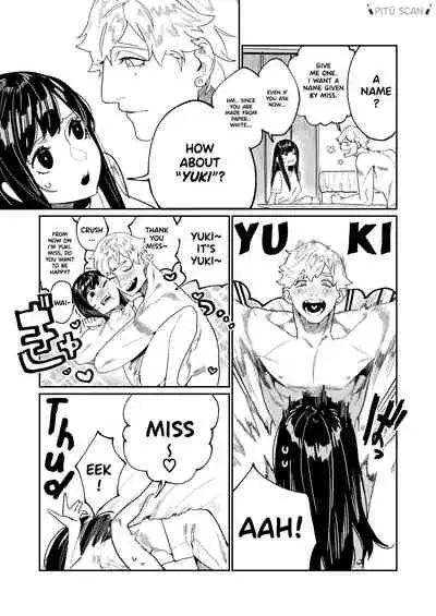 Pygmalion no Kyuuseishu wa Seishin Nenrei 7-sai no Big Love Monster. | Pygmalion's Savior is an Immature Monster