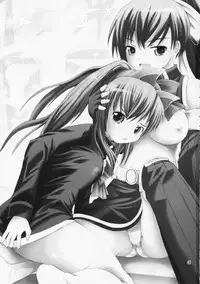 (Comic Castle 2005) [Pico Pico Labyrinth (Fujisaka Lyric)] Aloe wa Yuri-ka no Ryouseizoku (Quiz Magic Academy)